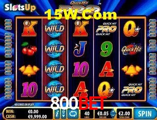 800Bet Belo Horizonte - Basketball